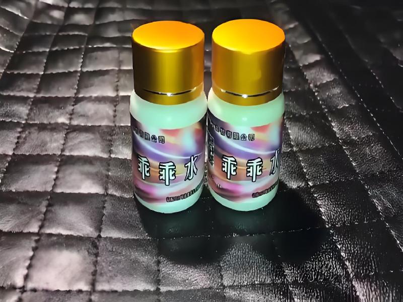 喷雾听话催迷3373-1qs4型号